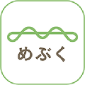 めぶく
