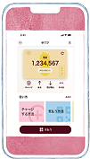 スマホを持つ人物のイラスト